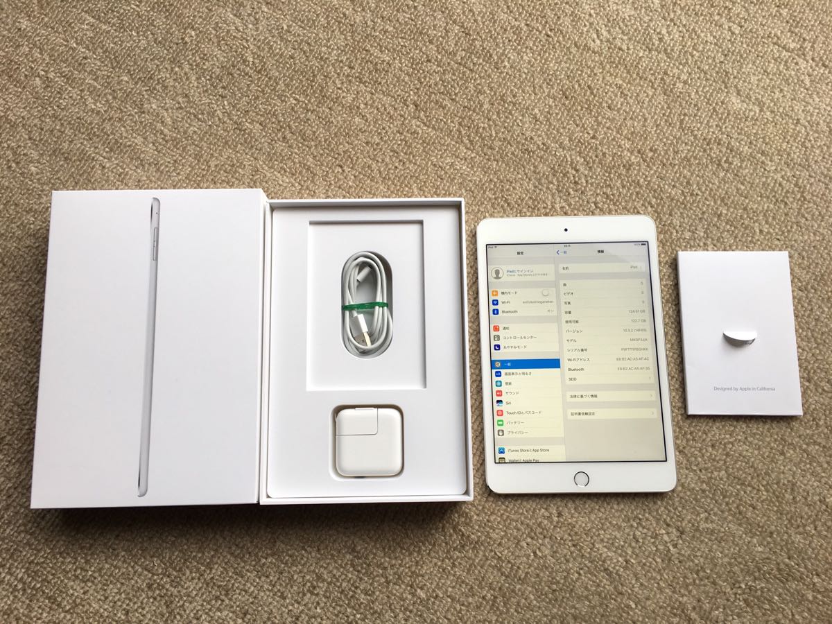 極美品 Apple iPad mini4 Wi-Fi 128GB シルバー iPad本体 タブレット