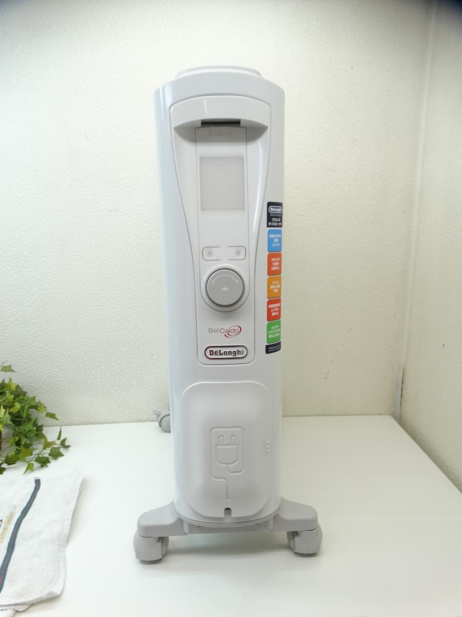 2025，豊富な 品 デロンギ ベルカルド オイルヒーター RHJ75V0915 2016年製 暖房器具 電気ストーブ(オイルヒーター)｜売買されたオークション情報、yahooの商品情報をアーカイブ公開 - オークファン オイルヒーター