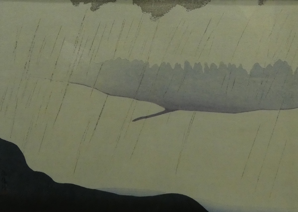 筑紫五景 坂本繁二郎 木版画 真作 - 0 AZ-956 Yahoo!オークション 神湊