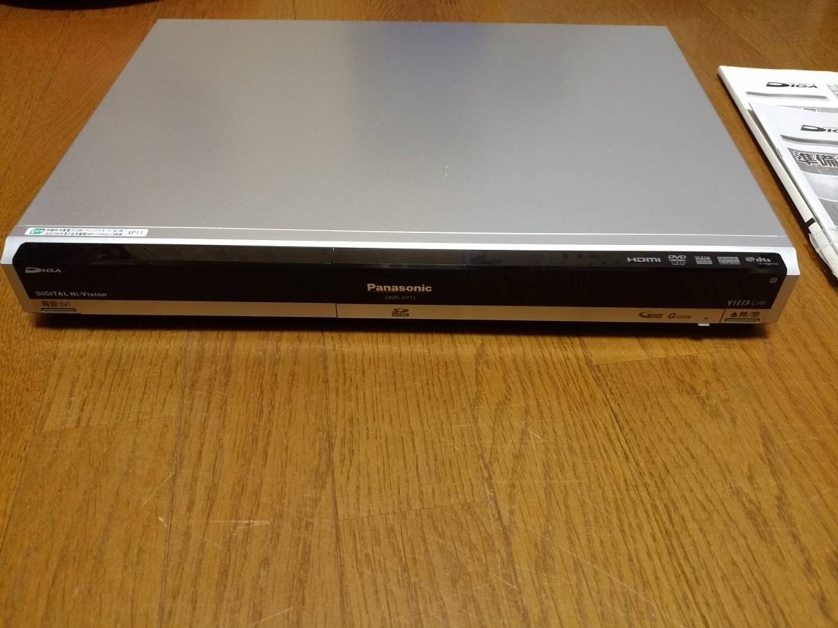 DVDレコーダー Panasonic パナソニック 250GB DIGA DMR-XP11 - DMR