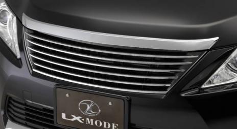 LXカラードマークレスフロントグリル LX-MODE AVV50 カムリ 前期 