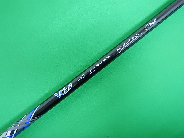 u184037795
