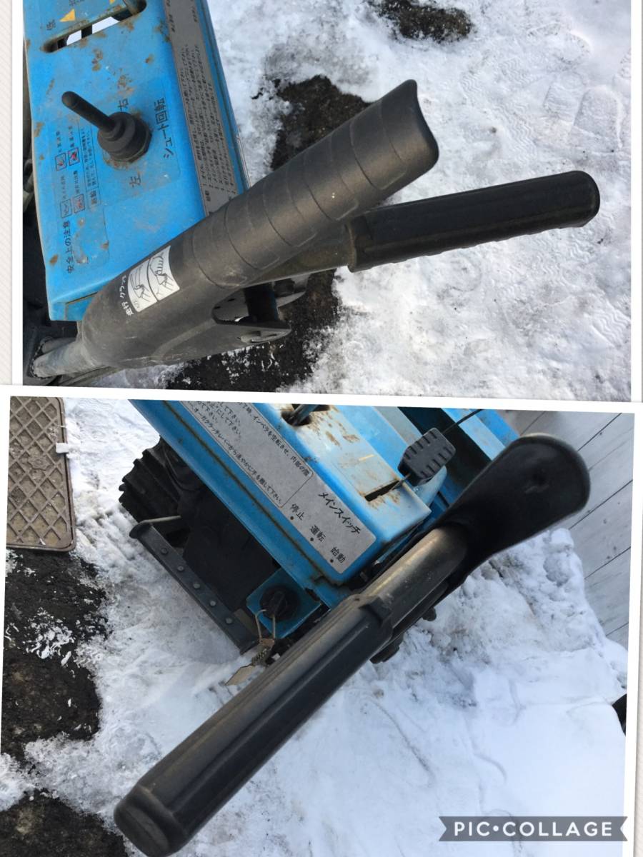 除雪機 - Yahoo!オークション 北見発 ヤマハ 「除雪機ヤマハリッキー 