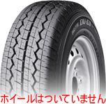 数量限定！！◇145R12 6PR ダンロップ DV-01 新品タイヤ 4本で 9600円