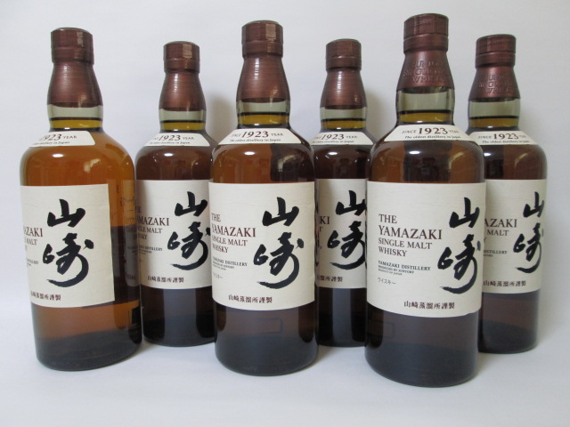 即決!! 山崎 1923 シングルモルト ウイスキー 6本セット 700ml 未開栓