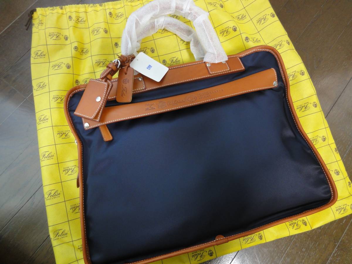 新品★フェリージ 8637/2/DS　ビジネスバッグ★ネイビー×ライトブラウン★イタリア製★国内正規品★ブリーフケース