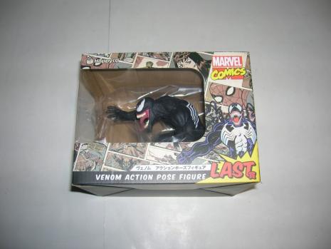 Happyくじ MARVEL LAST賞/ラスト賞 ヴェノム アクションポーズフィギュア / マーベルCOMICSシリーズ