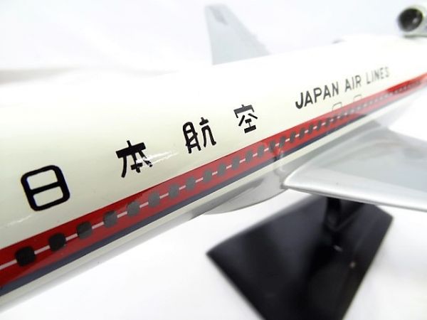31]日本航空 JA8307 ボーイング727 JAL A-300 模型 飛行機 B727(民間