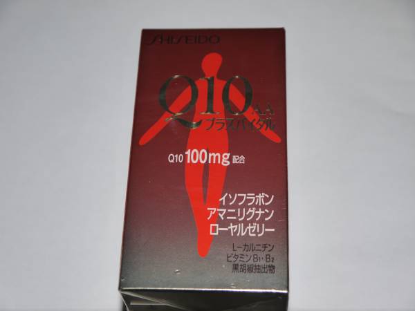 資生堂薬品　コエンザイムQ10AA プラスバイタル 90粒