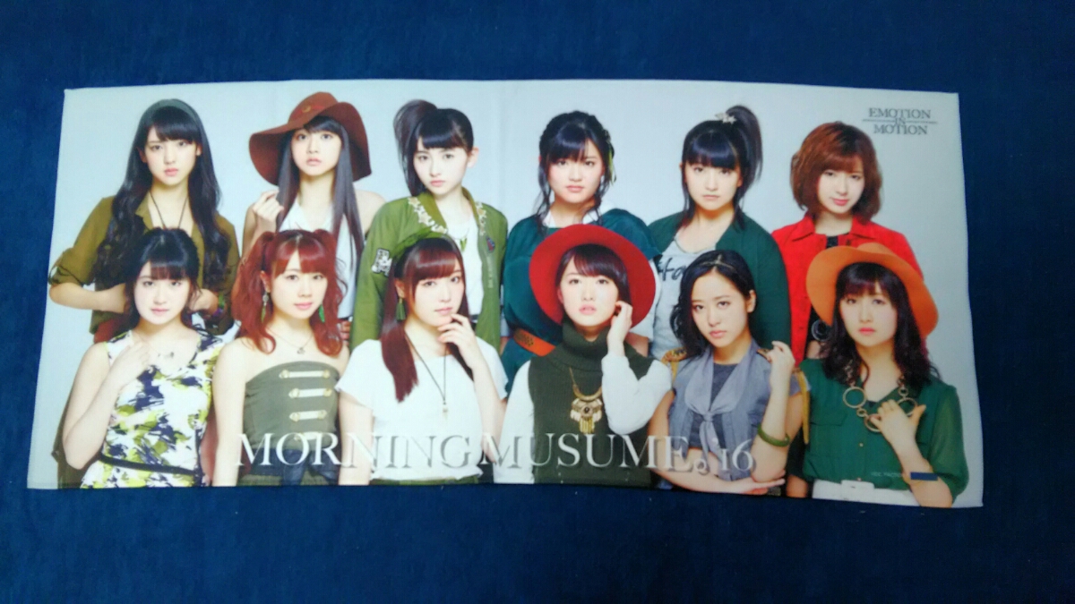 一点物小田さくらサインメッセージ入りマイクロファイバータオル_