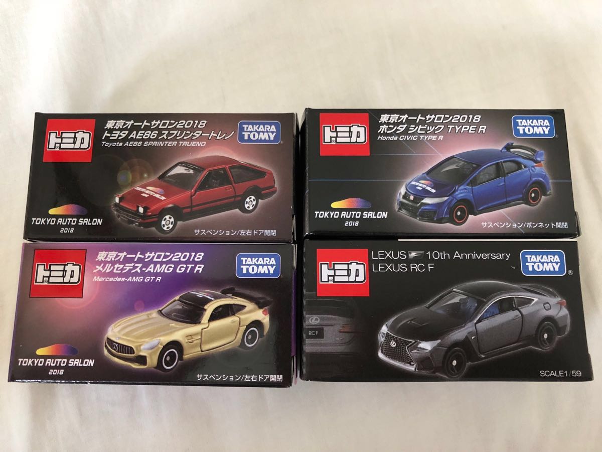 【未開封】東京オートサロン2018 開催記念トミカ 4台セット！_1