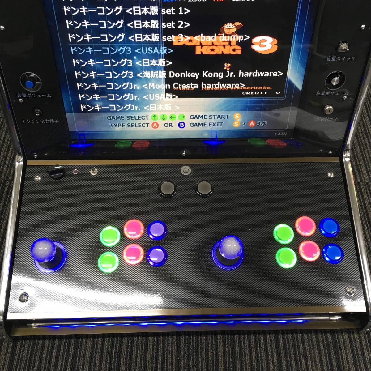 ◎オリジナル卓上筐体-MAME 3000in1☆ゲーム機☆ アーケード