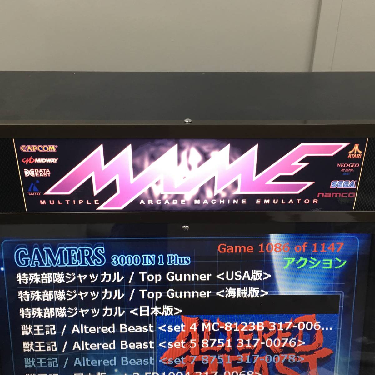 ◎オリジナル卓上筐体-MAME 3000in1☆ゲーム機☆ アーケード