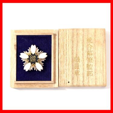 横須賀功光サイン入り　ザ グッド＝バッド ガール　レア 横須賀 ザ 功光 公式通販 グッド-バッド The Good-Bad - グッド=バッド
