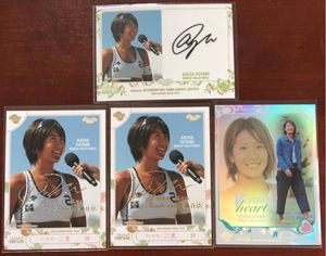 二見梓のYahoo!オークション(旧ヤフオク!)の相場・価格を見る