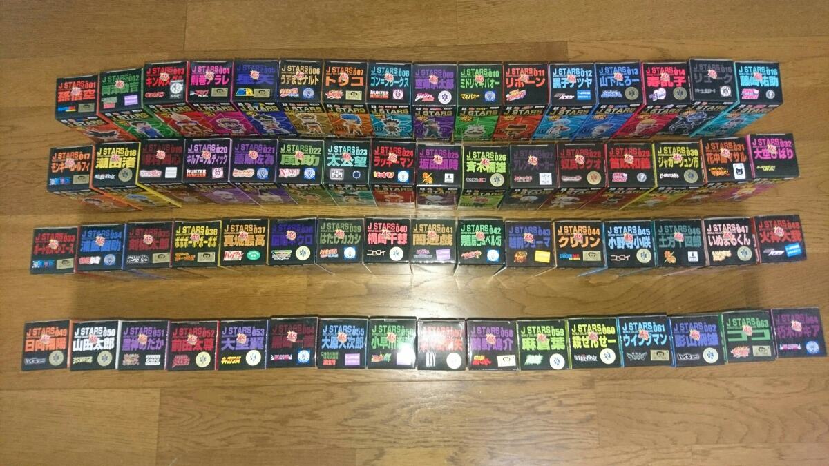 STARS J ワールドコレクタブルフィギュア ワールド 45周年 