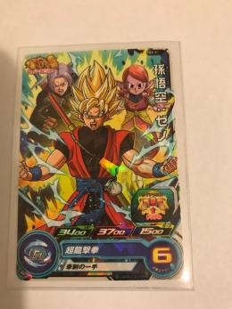 スーパードラゴンボールヒーローズ 店頭配布 Pbs 01 孫悟空 ゼノ 品 ドラゴンボールヒーローズ 売買されたオークション情報 Yahooの商品情報をアーカイブ公開 オークファン Aucfan Com
