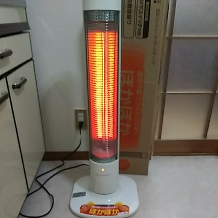 HI9604 中古品　日立遠赤外線カーボンヒーター　ぽかぽか　自動首振り　HLH-130K 箱付き