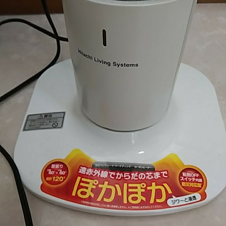 m237798132.2