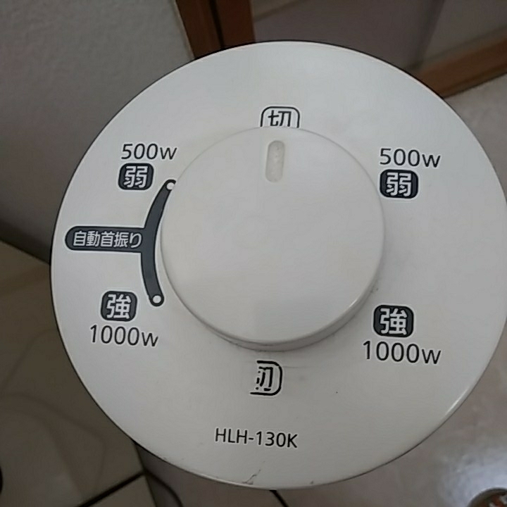 m237798132.3