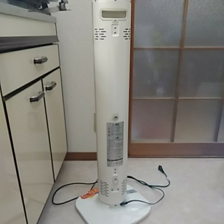 m237798132.4