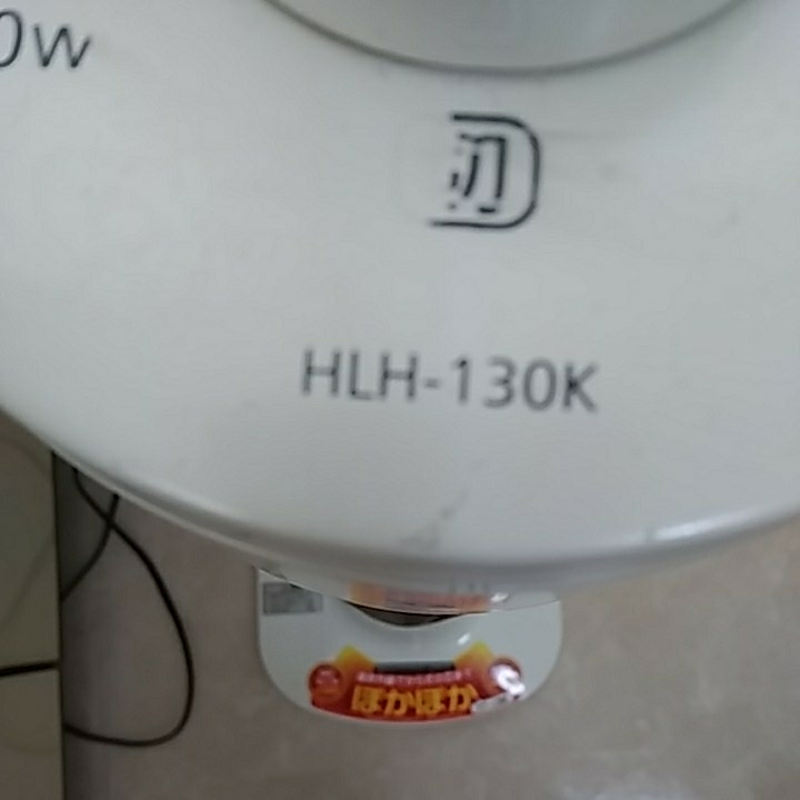 m237798132.6
