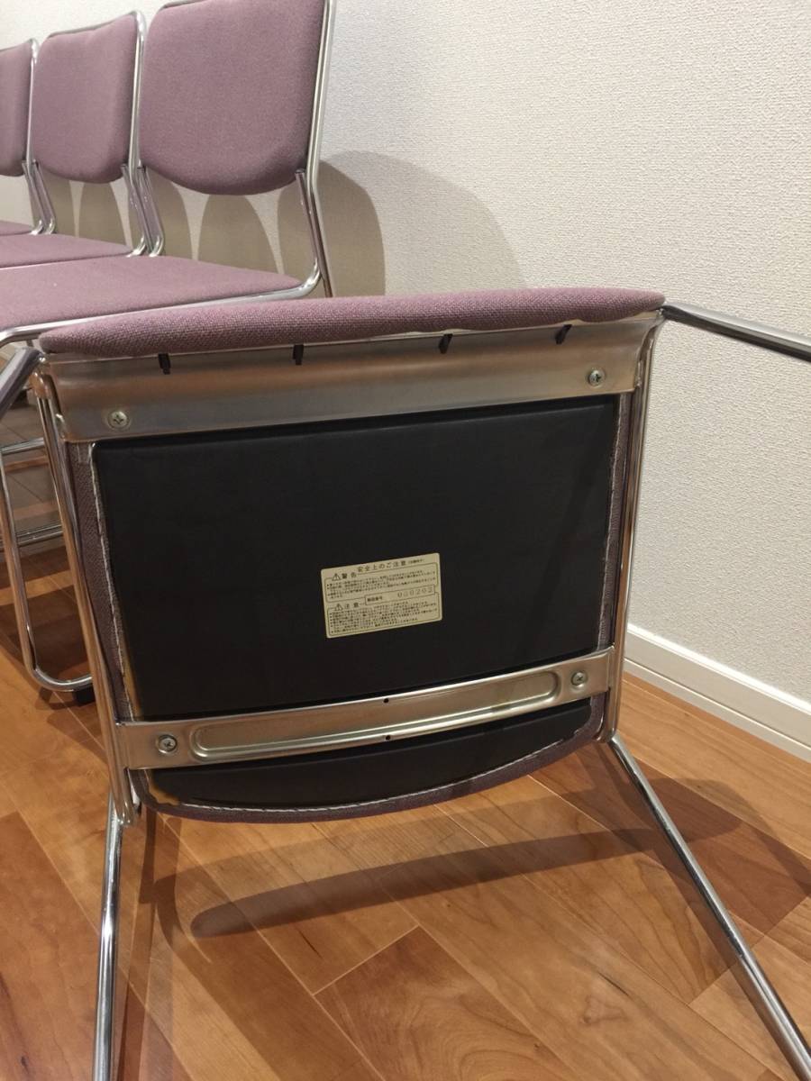 4脚セット　中古美品　スタッキングチェア　椅子　家具　インテリア　重ねて収納　オフィス　会議　チェア