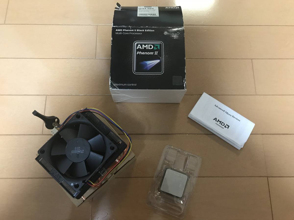 ♪♪ Intel Core i7 2670QM 2.2GHz/6M SR02N