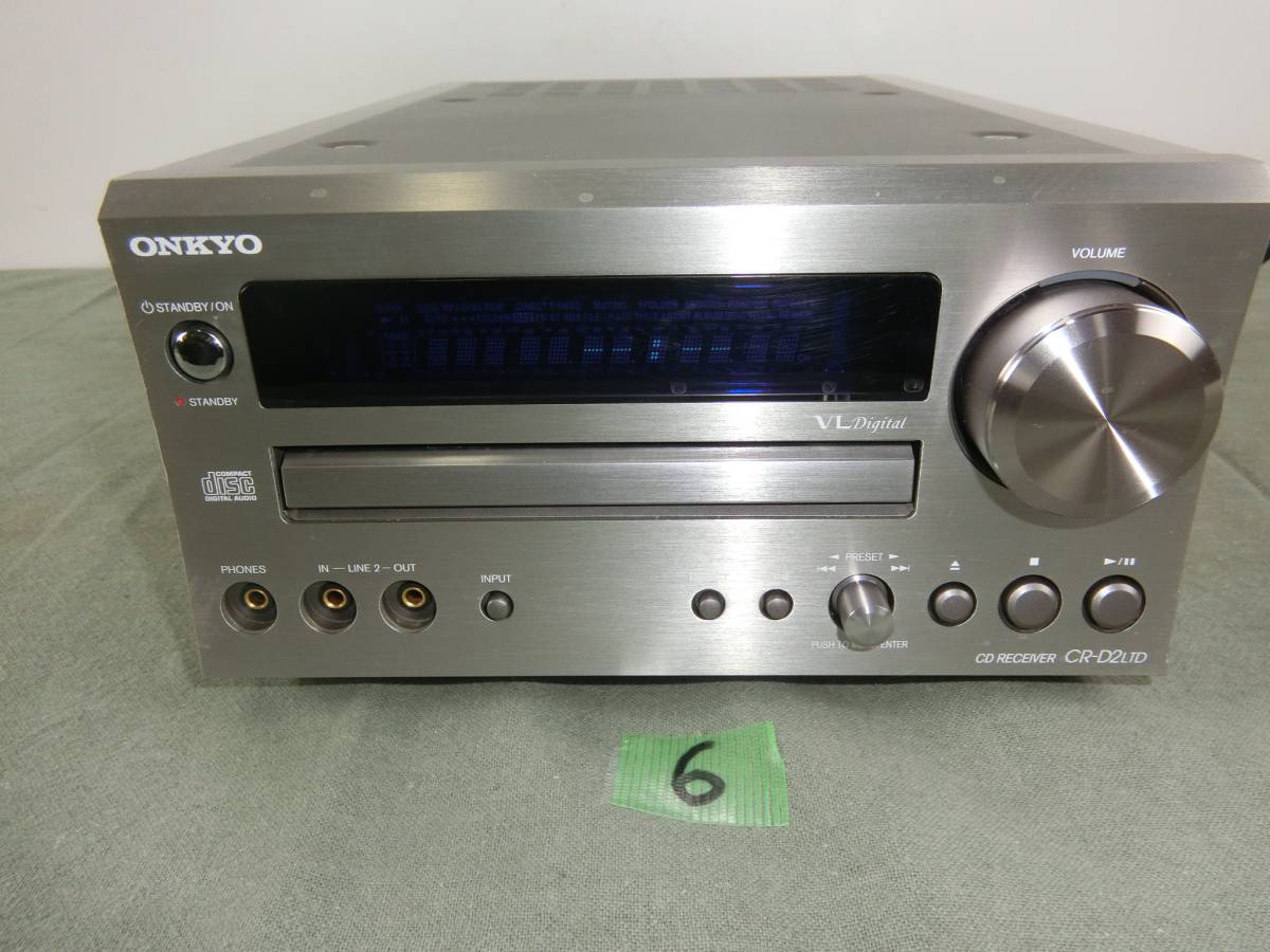 marantz マランツ AVアンプ SR6007 ジャンク品 【公式通販】