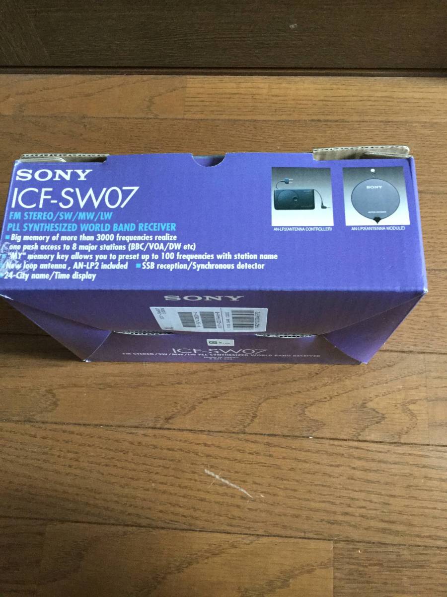 ICF-SW07 SONY - ソニー メルカリ 短波ラジオ ワールドバンド