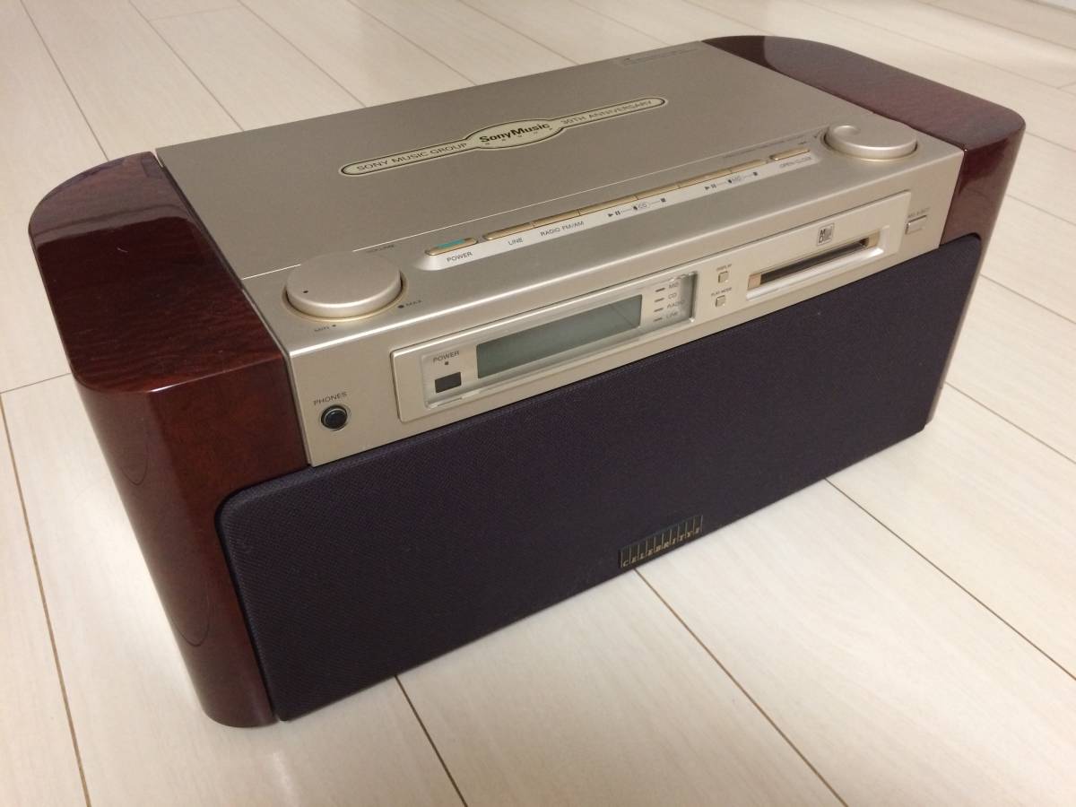 ジャンク ソニー MD-7000 CELEBRITY Ⅱ セレブリティ2 SONY MD-7000 ソニー ジャンク CELEBRITY Ⅱ セレブリティ2 II CD⁄MD