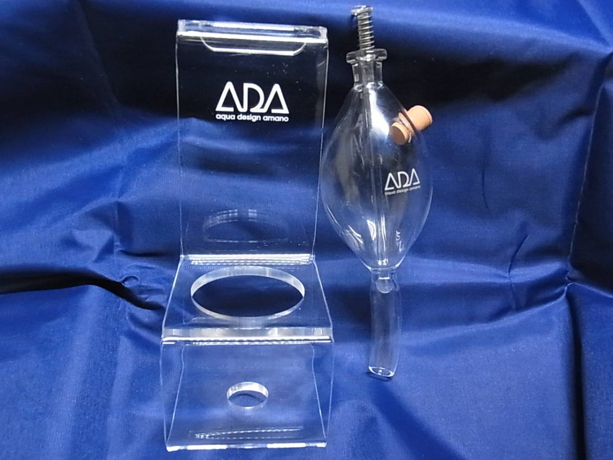 美品】 ADA APグラス＋クリアスタンドセット ADA 【公式通販】