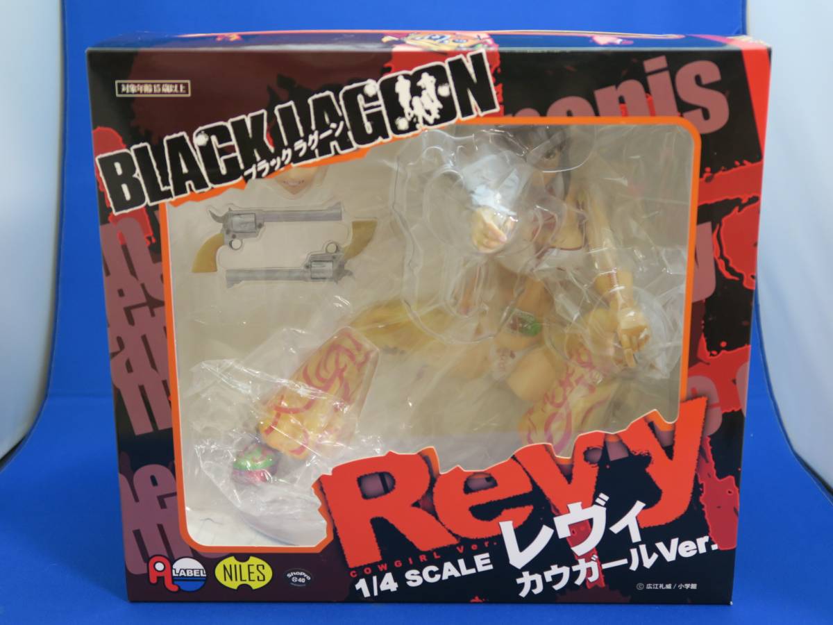 ラグーン商会限定 レヴィ カウガールver BLACK LAGOON A-LABEL 1円 