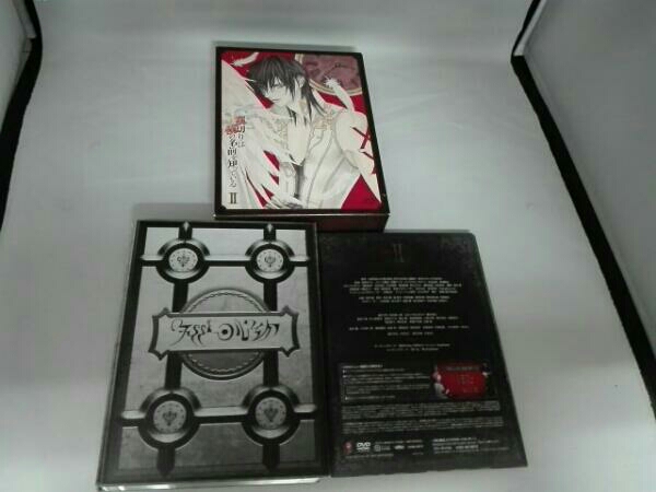 最新作，お得】 裏切りは僕の名前を知っている DVD-BOXⅡ