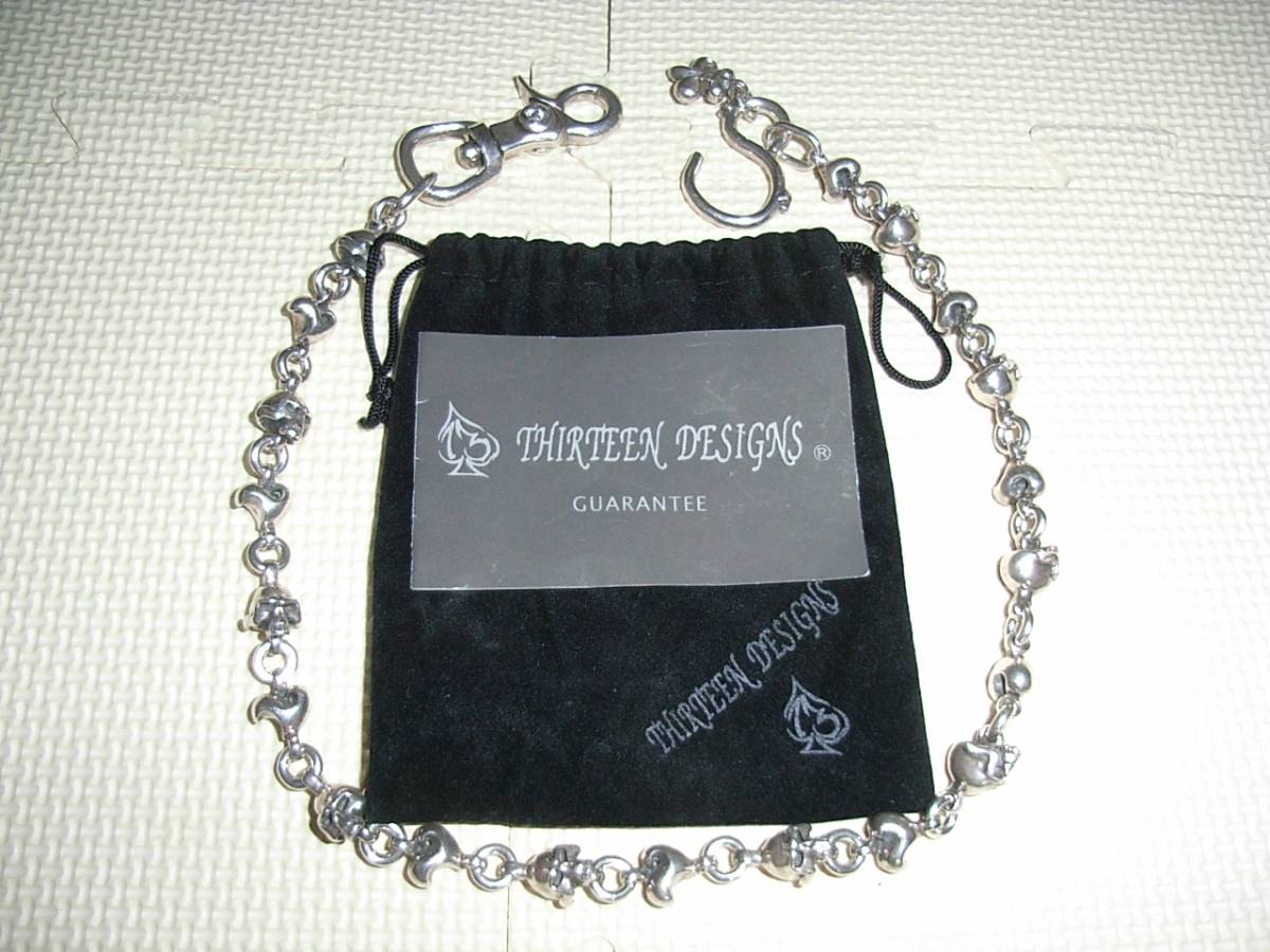 THIRTEEN DESIGNS サーティーンデザインズ ウォレットチェーン silver