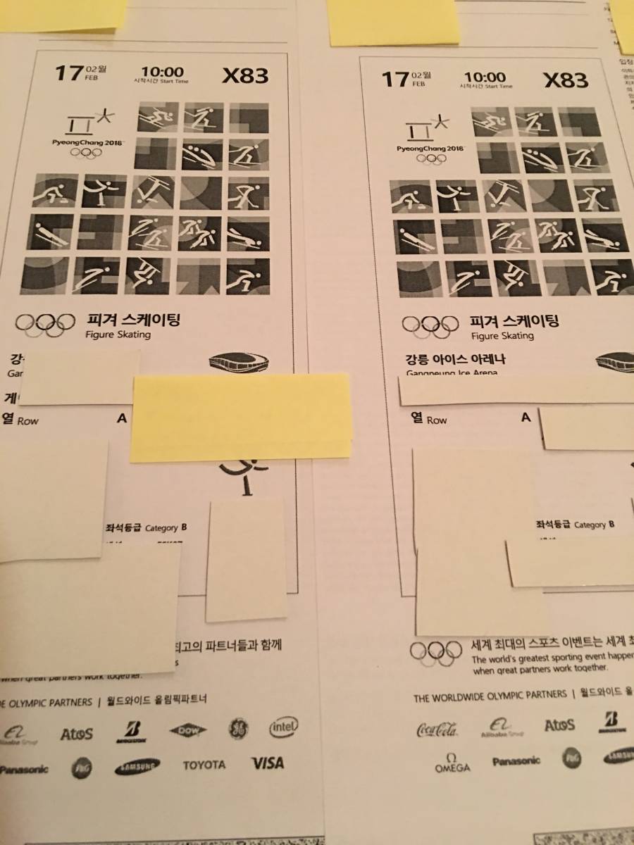 【限定セール，定番】 2/17 男子フリー カテゴリーB A列 2枚連番 平昌オリンピック フィギュア ピョンチャン 平昌 平昌オリンピック ピョンチャンオリンピック(スポーツ)｜売買されたオークション情報、yahooの商品 その他