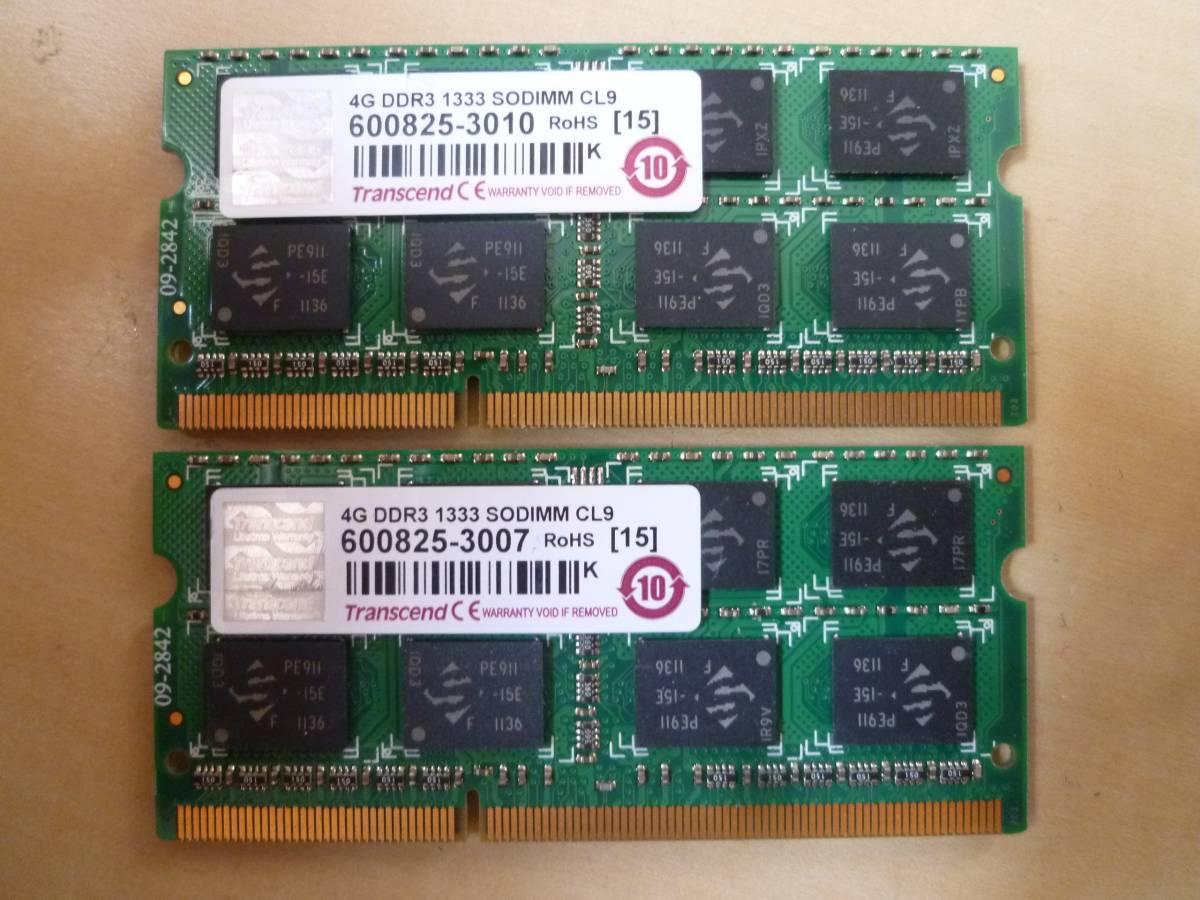 4G DDR3 1333 15_1