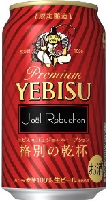 手渡し可★ビール_3種計48本セット(350ml缶)★サッポロ エビス 10本+サントリー プレミアムモルツ 20本+アサヒ スーパードライ 18本