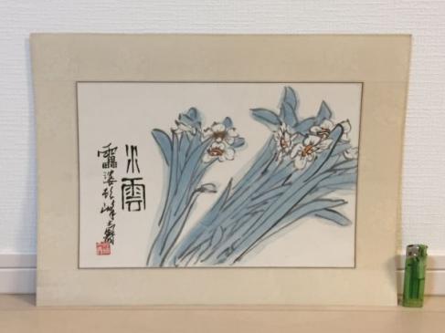 Yahoo!オークション 【知之】中国美術 書画 中国70、80年代木版画 時代