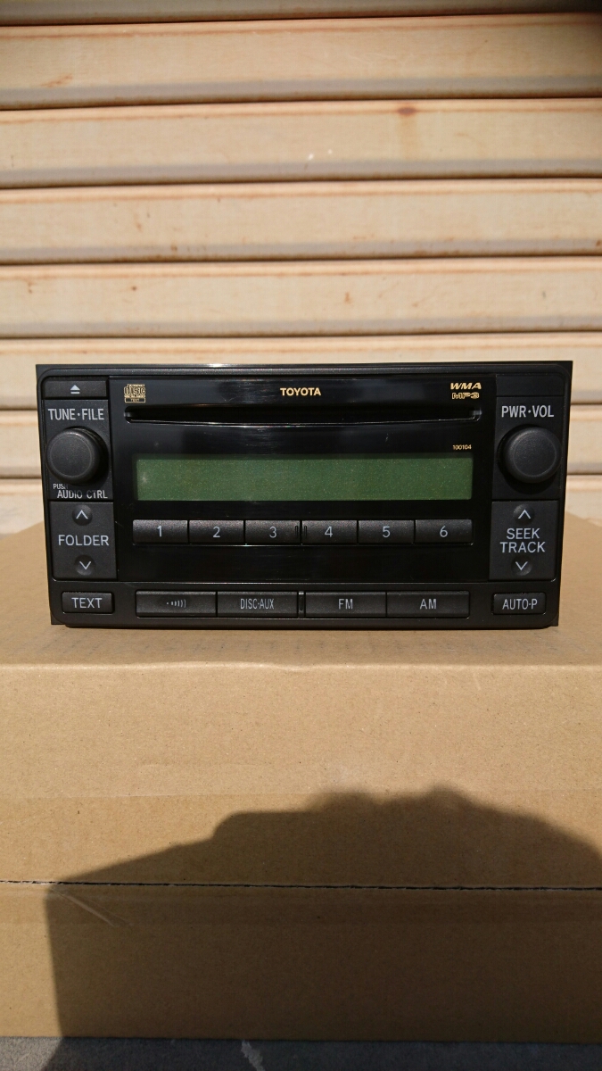 車 ジャンク品:アゼストeNet HX-D1 CDプレーヤー定価135000円