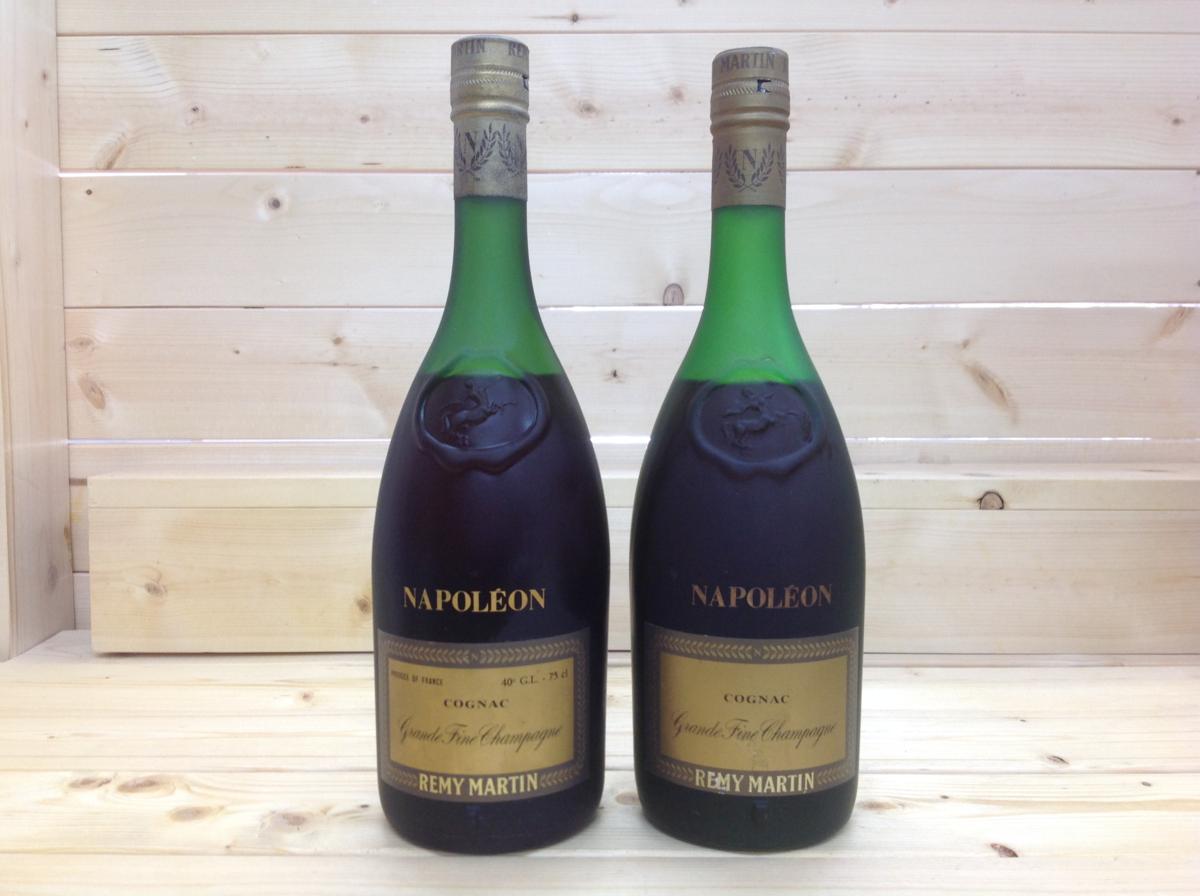 未開栓☆レア☆古酒 古酒☆未開栓 REMY MARTIN レミーマルタン