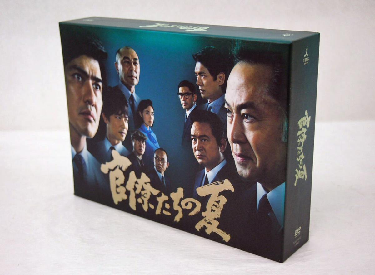 押忍!!ふんどし部! SEASON2 ～南海怒濤篇～」DVD-BOX 4枚組 美品 白洲 