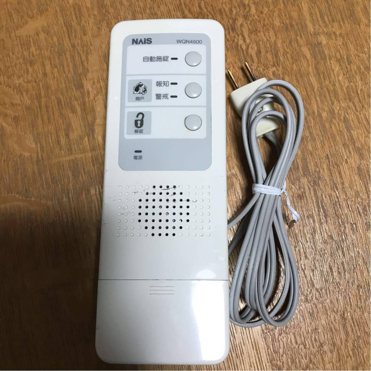 電気錠操作器 パナソニック WQN4500 電子錠 電気錠操作器 : 露出型 