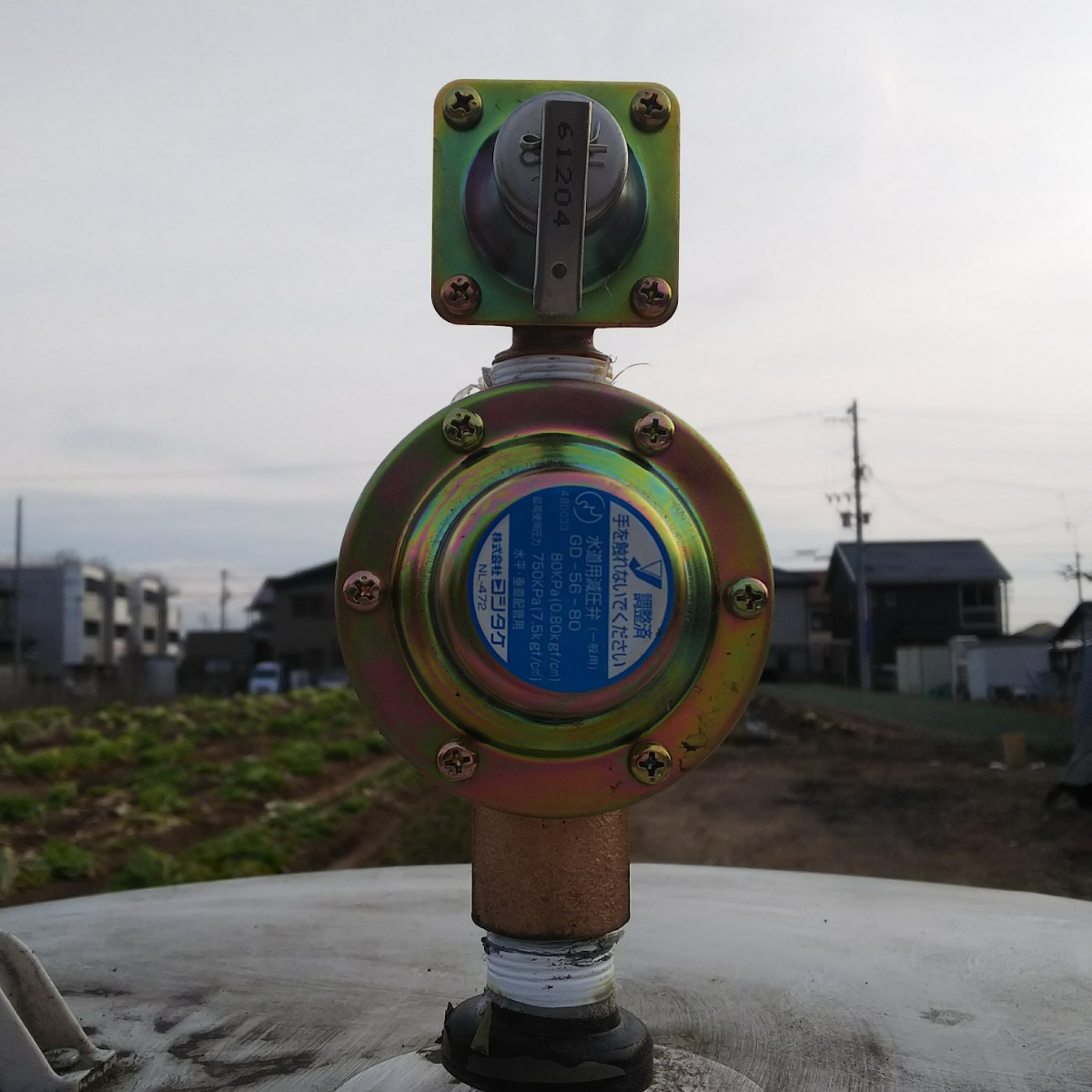 中古2007年製造電気温水器・三菱電機SRG-3758、370リットルタンクです 