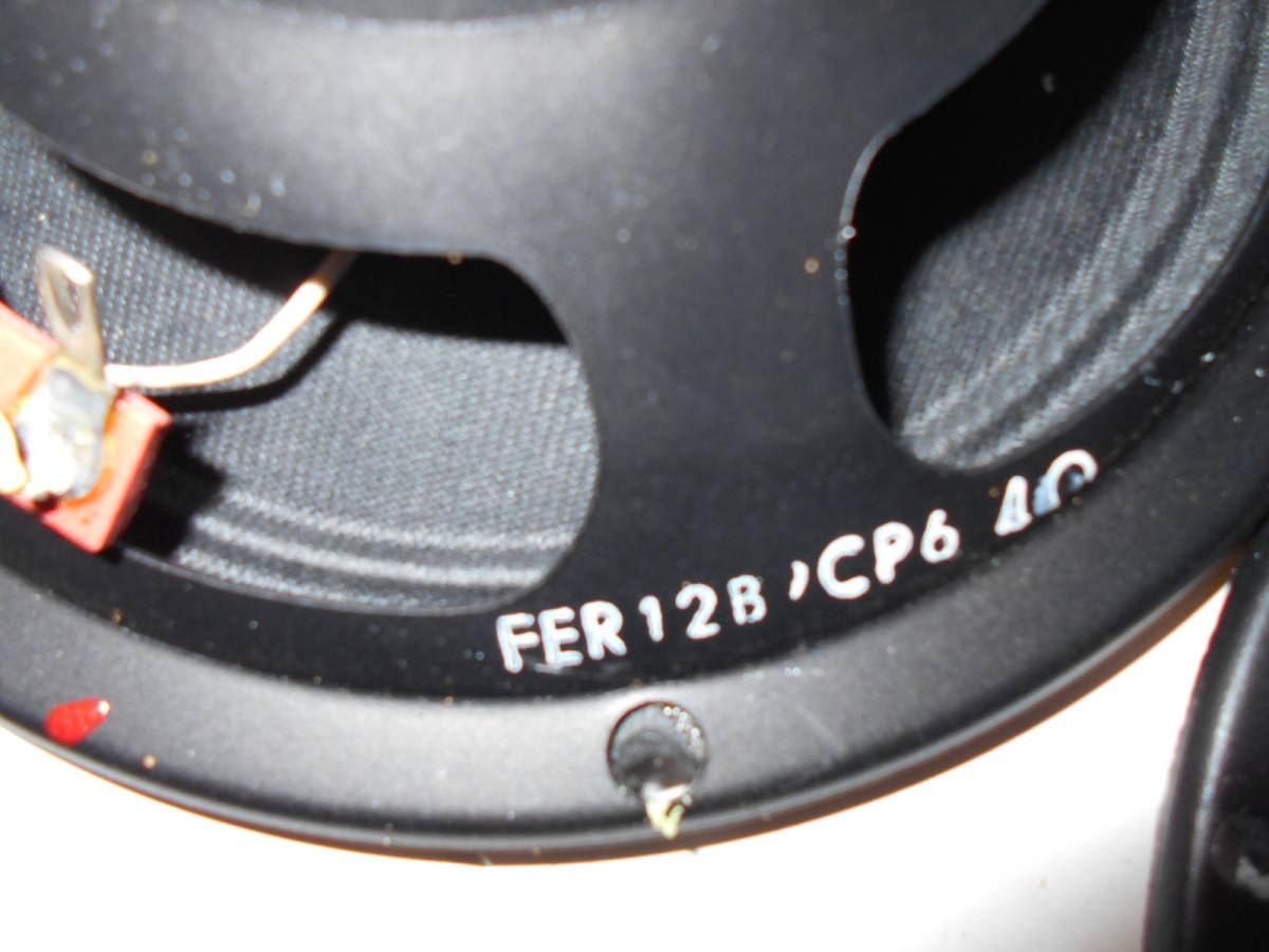 m238694946.5