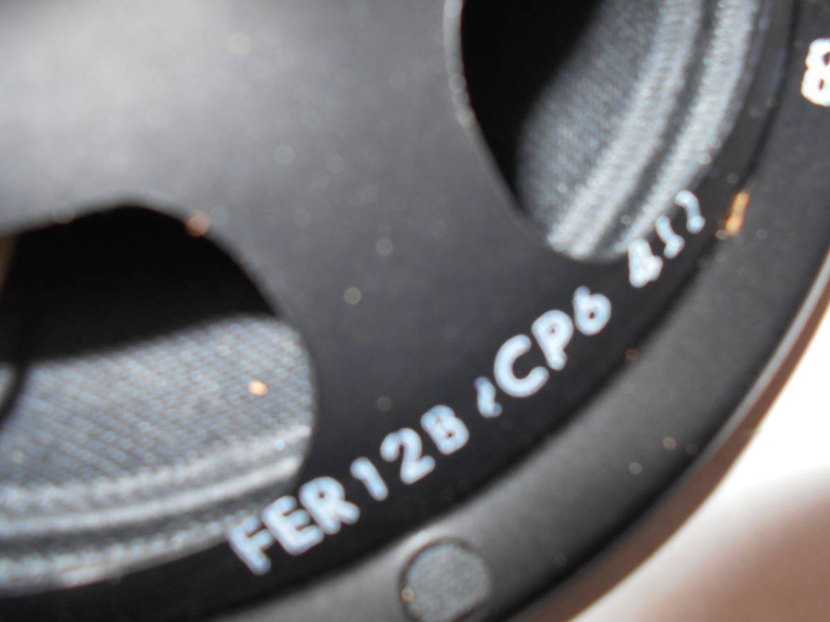 m238694946.6