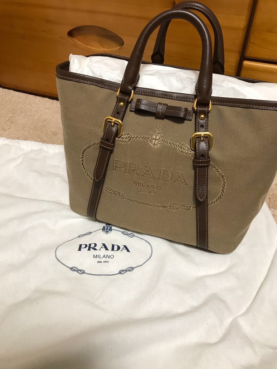 PRADA(プラダ) トートバッグ ロゴジャガード PRADA(プラダ)トート
