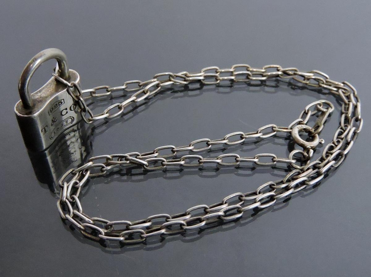 正規品 ティファニー TIFFANY シルバー925 南京錠 1837ロックチャーム