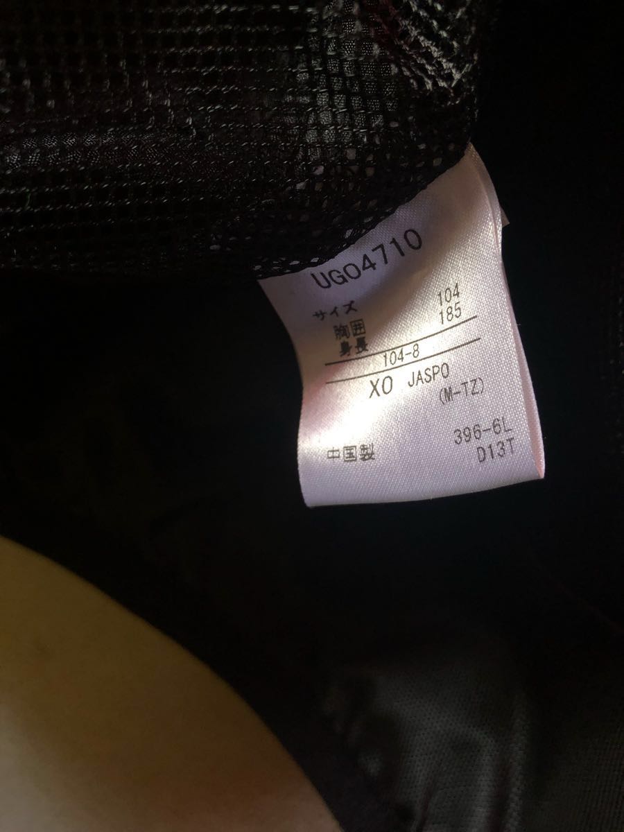 東口順昭選手支給品 ガンバ大阪 ウインドブレーカー UGOロット XO_5