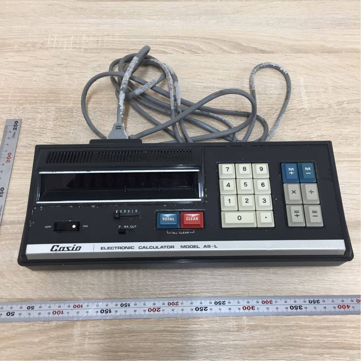 オーディオ ⑦ Casio カシオ AS-L 卓上計算機 電卓 レトロ 真空管 電源 